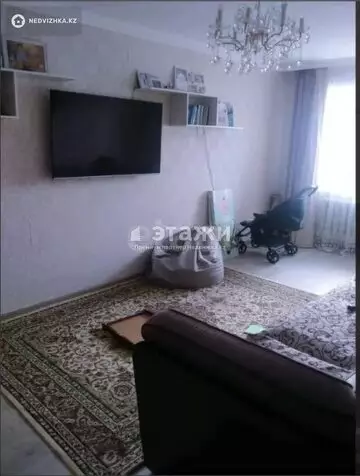 3-комнатная квартира, этаж 1 из 11, 68 м²