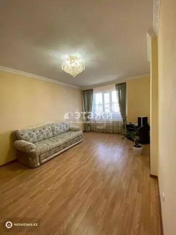 3-комнатная квартира, этаж 4 из 18, 73 м²