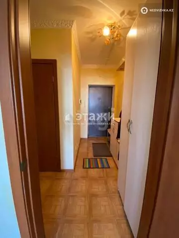 3-комнатная квартира, этаж 4 из 18, 73 м²