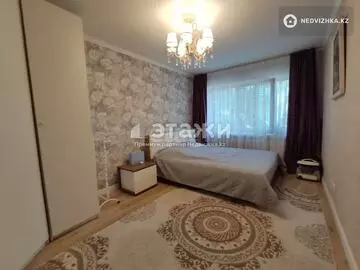 2-комнатная квартира, этаж 2 из 5, 47 м²