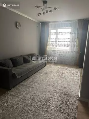 3-комнатная квартира, этаж 11 из 16, 73 м²