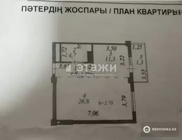 49 м², 2-комнатная квартира, этаж 7 из 12, 49 м², изображение - 14