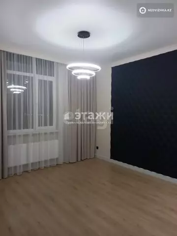 2-комнатная квартира, этаж 12 из 15, 46 м²