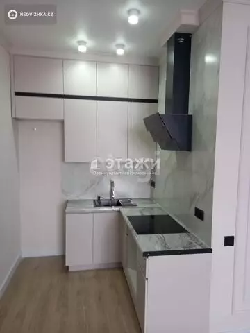 2-комнатная квартира, этаж 12 из 15, 46 м²