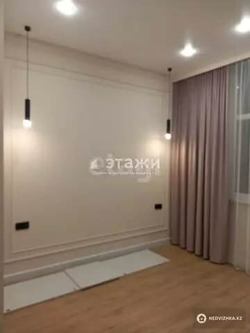 2-комнатная квартира, этаж 12 из 15, 46 м²