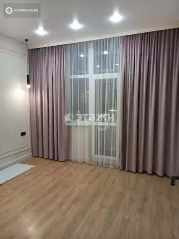 2-комнатная квартира, этаж 12 из 15, 46 м²