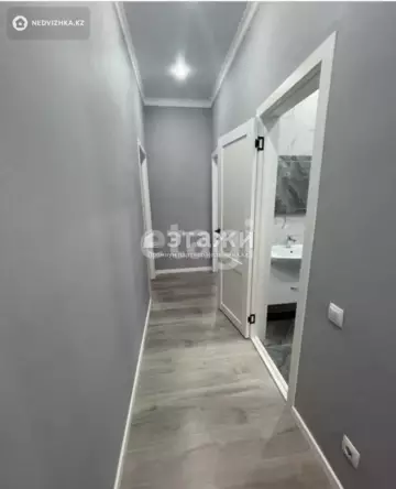 3-комнатная квартира, этаж 7 из 10, 79 м²