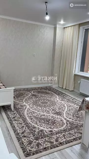 2-комнатная квартира, этаж 3 из 14, 52 м²