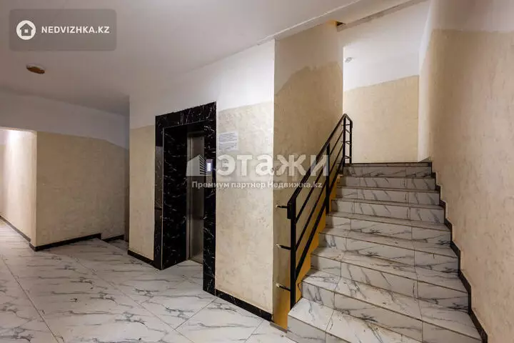 36 м², 1-комнатная квартира, этаж 5 из 9, 36 м², изображение - 1