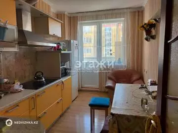 2-комнатная квартира, этаж 7 из 9, 53 м²