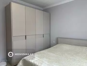 2-комнатная квартира, этаж 10 из 12, 56 м²