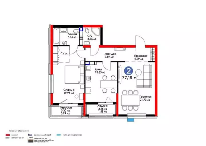 77.08 м², 2-комнатная квартира, этаж 16 из 17, 77 м², изображение - 1