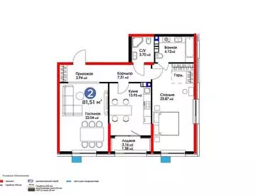 2-комнатная квартира, этаж 7 из 17, 82 м²