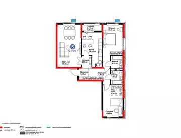 3-комнатная квартира, этаж 16 из 17, 103 м²