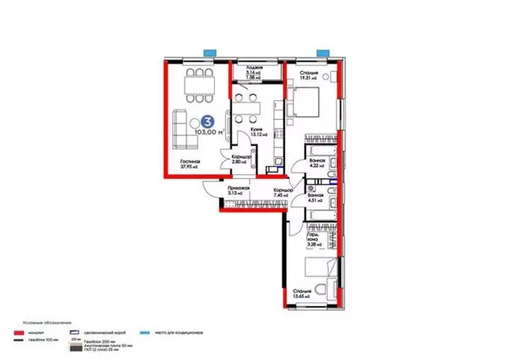 103 м², 3-комнатная квартира, этаж 16 из 17, 103 м², изображение - 1