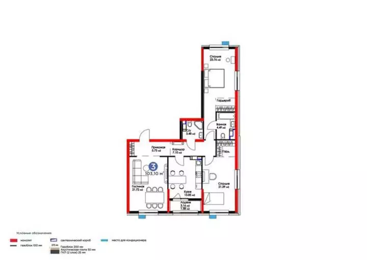 103.1 м², 3-комнатная квартира, этаж 13 из 17, 103 м², изображение - 1