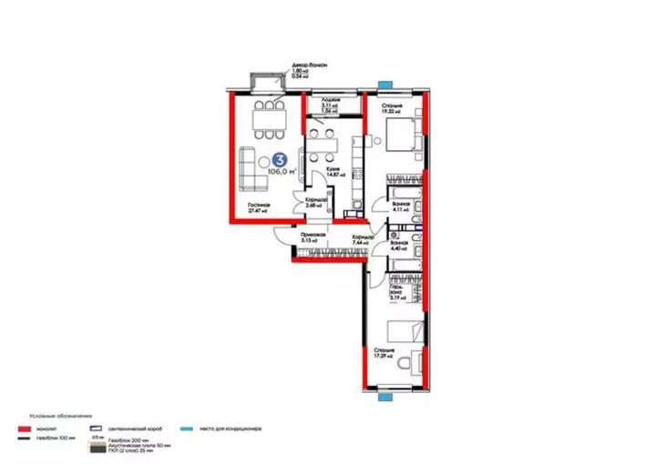 104.41 м², 3-комнатная квартира, этаж 10 из 17, 104 м², изображение - 1