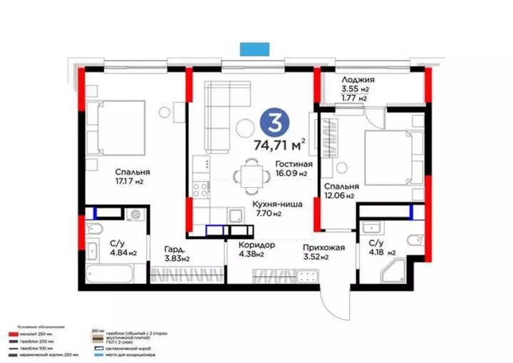 74.71 м², 3-комнатная квартира, этаж 14 из 20, 75 м², изображение - 1