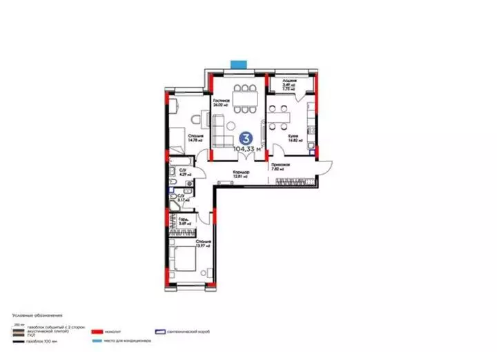 105.12 м², 3-комнатная квартира, этаж 2 из 20, 105 м², изображение - 1