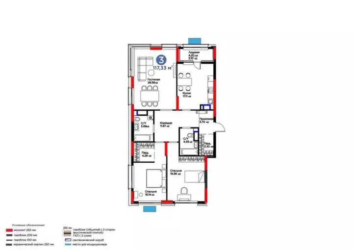 117.33 м², 3-комнатная квартира, этаж 15 из 20, 117 м², изображение - 1