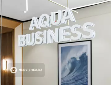 ЖК GreenLine. Aqua, 12-нобай