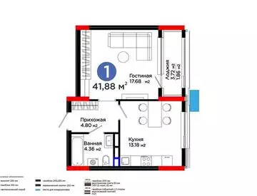 1-комнатная квартира, этаж 3 из 24, 42 м²