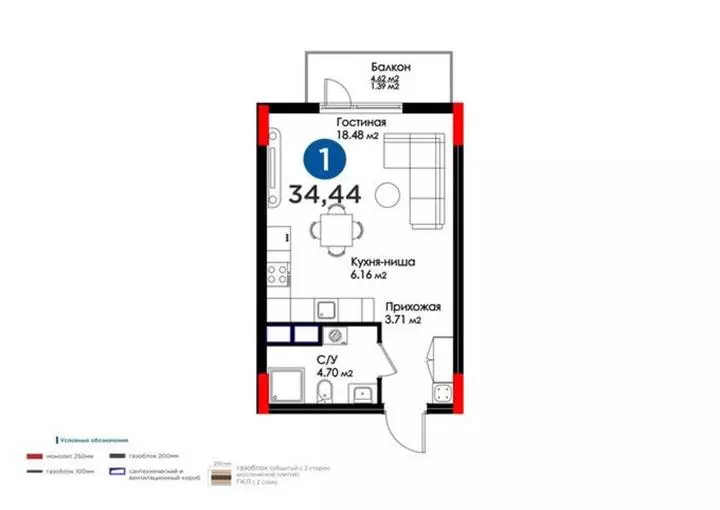 34.44 м², 1-комнатная квартира, этаж 3 из 9, 34 м², изображение - 1