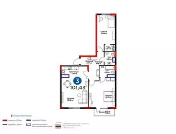 3-комнатная квартира, этаж 9 из 9, 101 м²