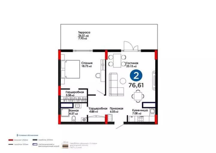 76.61 м², 2-комнатная квартира, этаж 1 из 9, 77 м², изображение - 1