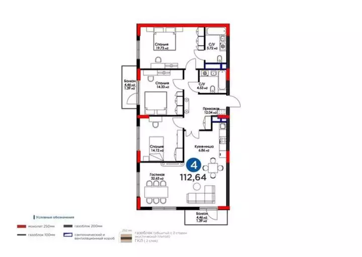 112.64 м², 4-комнатная квартира, этаж 2 из 9, 113 м², изображение - 1