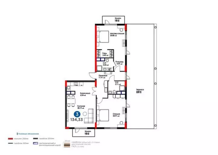 134.33 м², 3-комнатная квартира, этаж 6 из 9, 134 м², изображение - 1