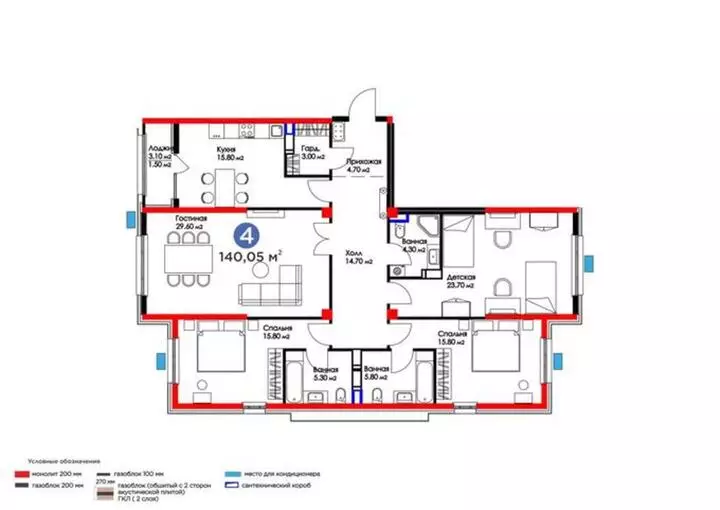 140.05 м², 4-комнатная квартира, этаж 13 из 16, 140 м², изображение - 1