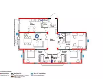 4-комнатная квартира, этаж 10 из 16, 145 м²