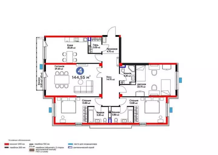 144.55 м², 4-комнатная квартира, этаж 10 из 16, 145 м², изображение - 1