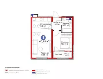 1-комнатная квартира, этаж 2 из 17, 41 м²