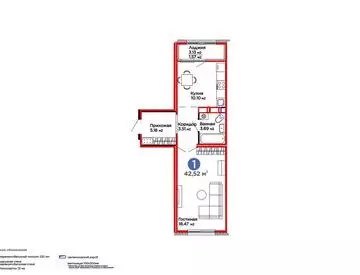 1-комнатная квартира, 43 м²