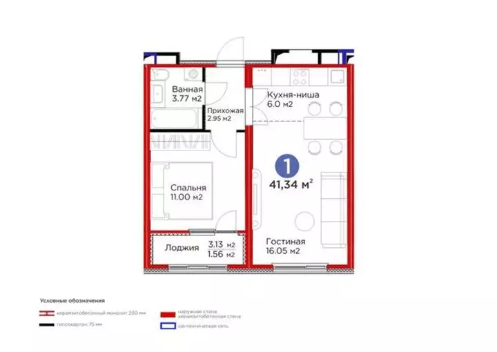 41.34 м², 1-комнатная квартира, этаж 3 из 17, 41 м², изображение - 1