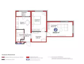 2-комнатная квартира, этаж 1 из 17, 60 м²