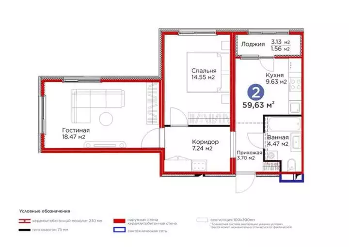 59.63 м², 2-комнатная квартира, этаж 4 из 17, 60 м², изображение - 1