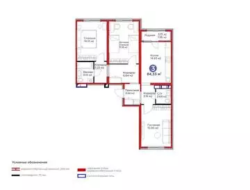 3-комнатная квартира, этаж 8 из 17, 84 м²