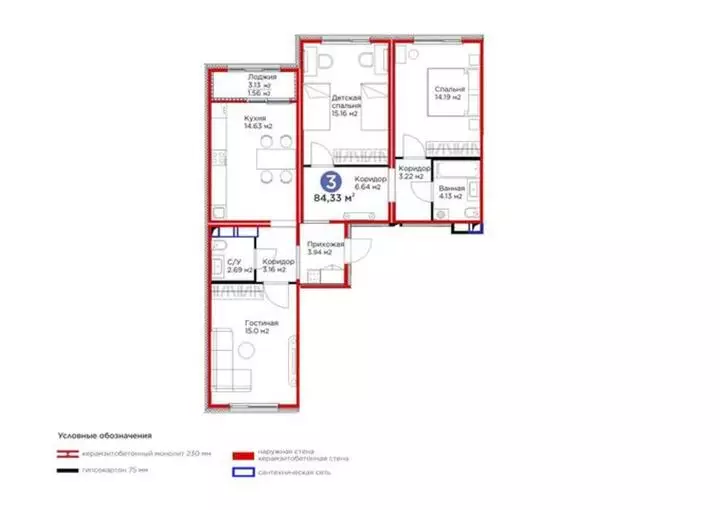 84.33 м², 3-комнатная квартира, этаж 3 из 17, 84 м², изображение - 1