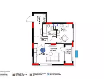 1-комнатная квартира, этаж 3, 47 м²