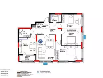4-комнатная квартира, этаж 6, 121 м²