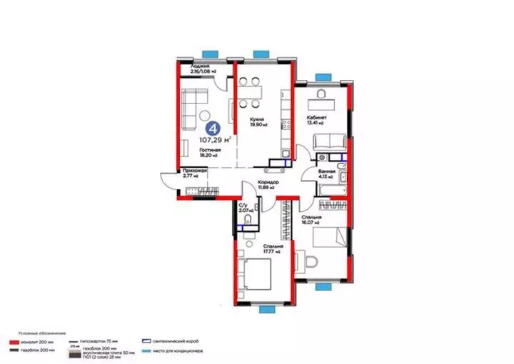 107.29 м², 4-комнатная квартира, этаж 12 из 12, 107 м², изображение - 1