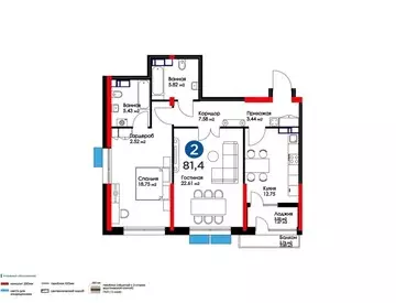 2-комнатная квартира, этаж 5, 81 м²