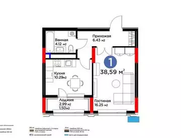 1-комнатная квартира, 39 м²