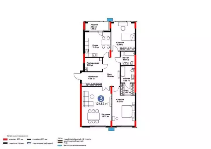 121.32 м², 3-комнатная квартира, этаж 2, 121 м², изображение - 1