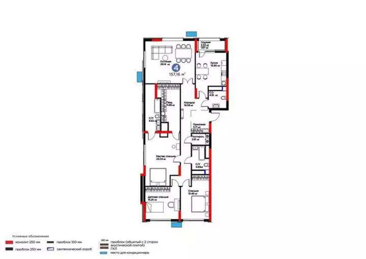 157.16 м², 4-комнатная квартира, этаж 20, 157 м², изображение - 1