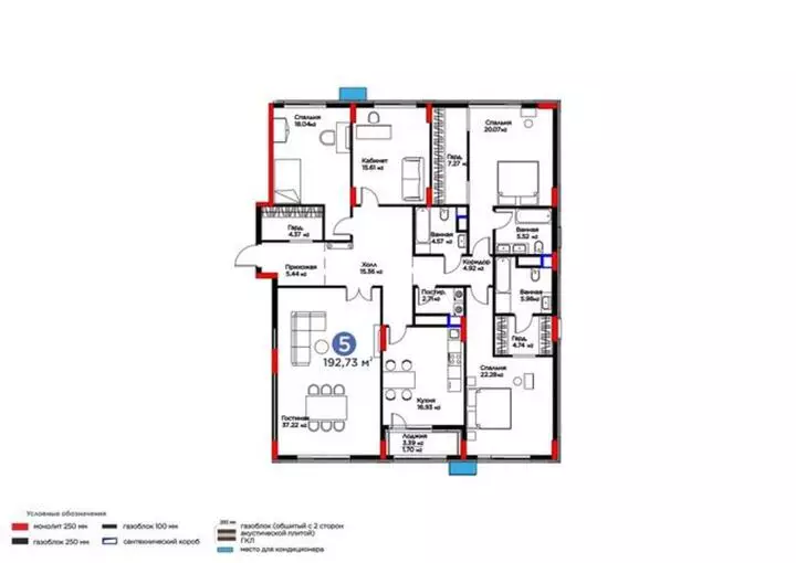 192.73 м², 5-комнатная квартира, этаж 9, 193 м², изображение - 1