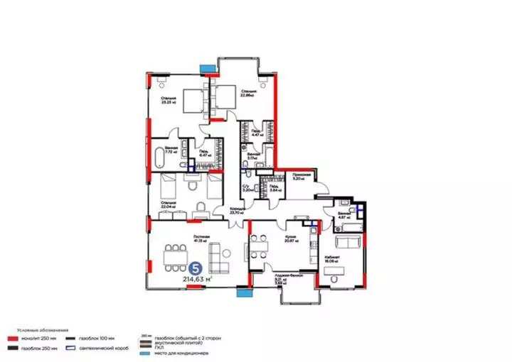 214.63 м², 5-комнатная квартира, этаж 10, 215 м², изображение - 1